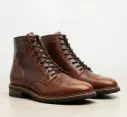 
Heritage Amber Brown Leather Lace-Up Boots